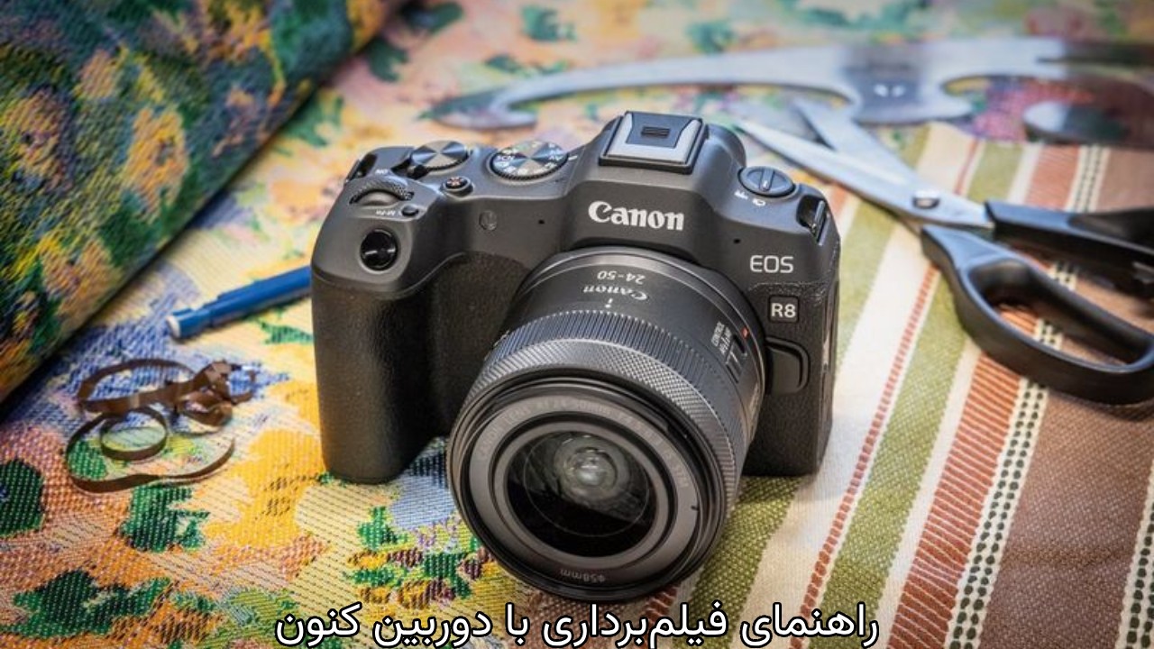 به اشتراک گذاری و نمایش تصویر 2