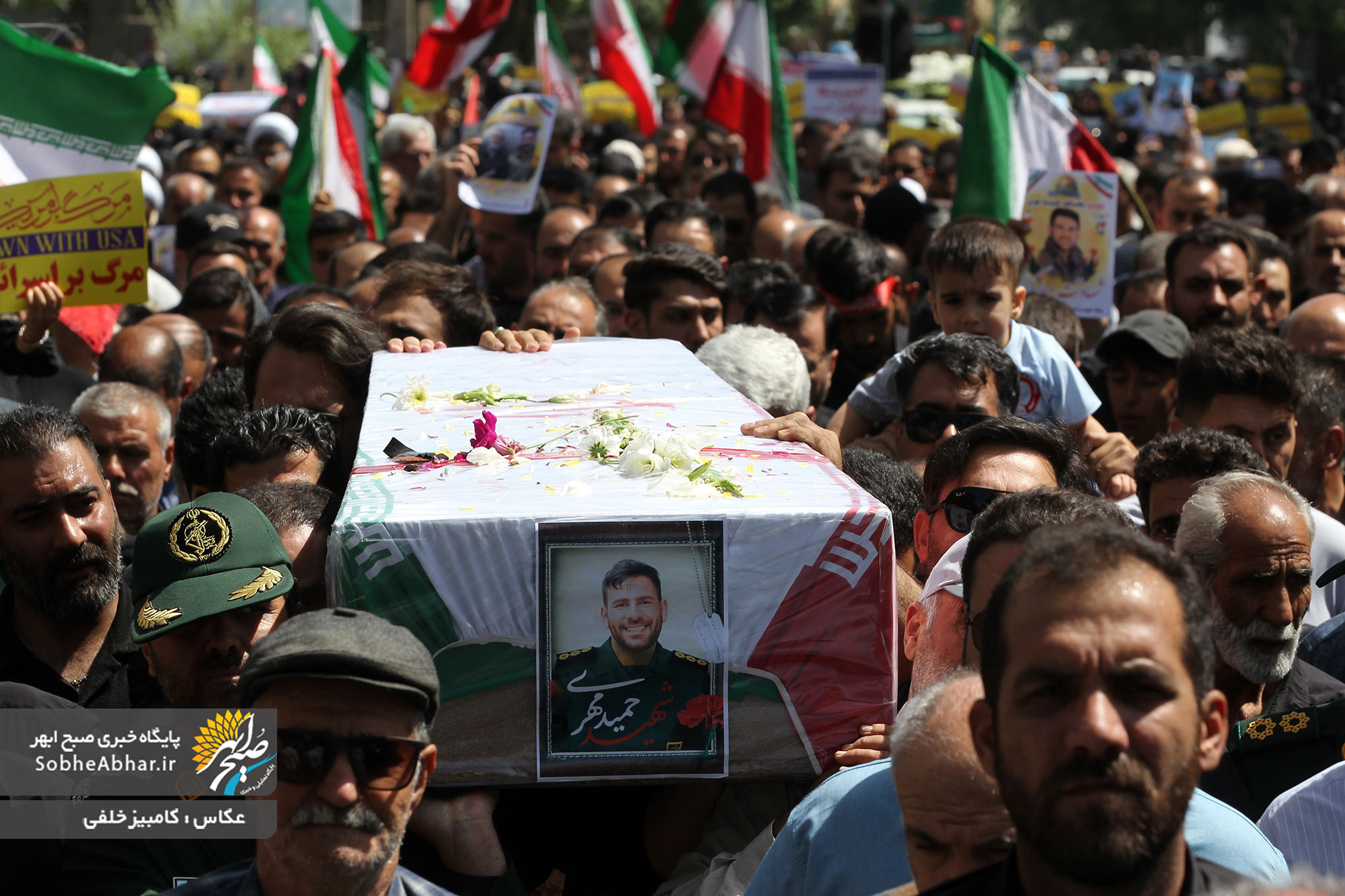 شهید حمید مهری شهید حمید مهری