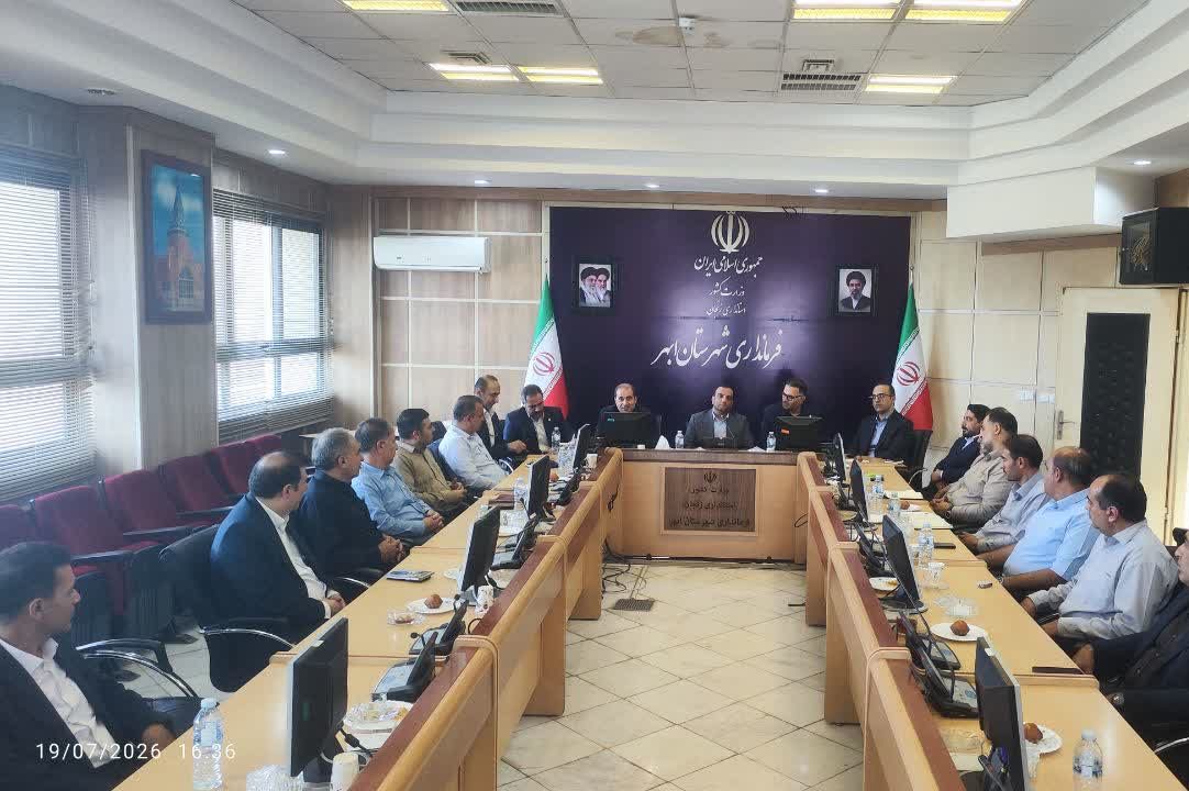photo ۲۰۲۶ ۰۷ ۱۹ ۲۳ ۲۴ ۳۴ e1784697374249